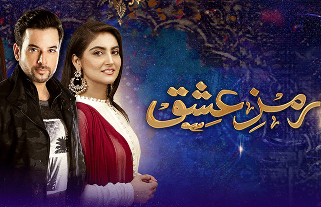 Ramz E Ishq Episode 10 Watch Geo Tv Dramas Online